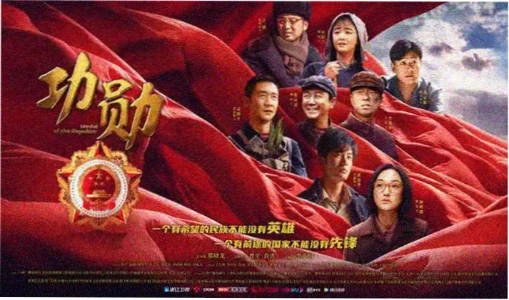 觉醒年代免费全集 在线观看