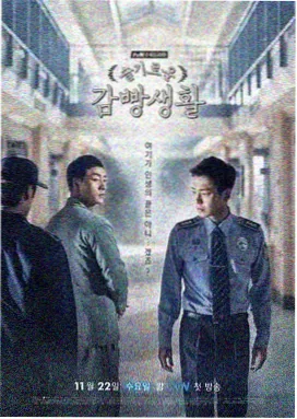觉醒年代全集完整版免费观看 热播推荐