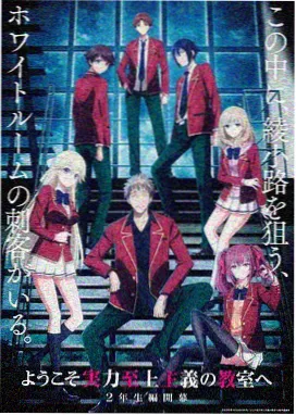 觉醒年代导演访谈 精彩片段